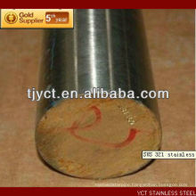 melting point stainless steel